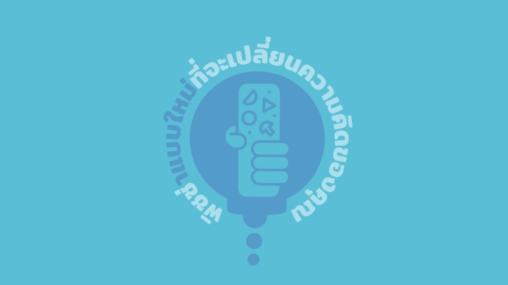 POP | 브랜드 홍보