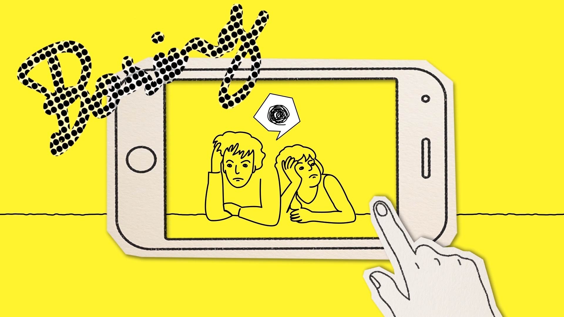 유튜브 콘텐츠 | 그냥 놀면 뭐하니